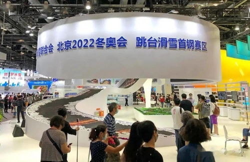 點贊！這些鋼企在服貿會上展現創新風采 廣告文化設計與投放的亮點