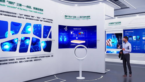 聊城壹號健康空間產業園設計 融合中岙文化與廣告策略的創新實踐