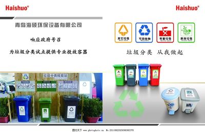 企業(yè)畫冊(cè)圖片廣告 文化內(nèi)核與精準(zhǔn)投放的藝術(shù)