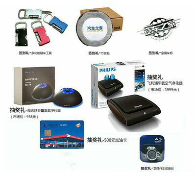 上汽榮威工廠直銷，3月27日內購會火熱開啟！