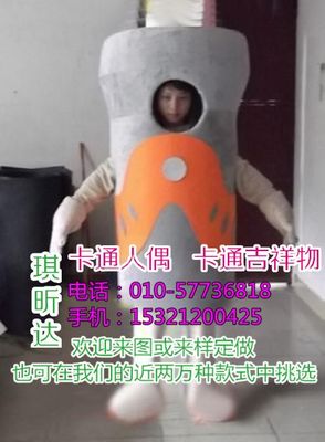 北京毛絨公仔定做工廠 打造個(gè)性化大號(hào)毛絨玩偶與動(dòng)漫設(shè)計(jì)服務(wù)